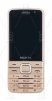 Телефон на 4 симки Nokia C9+