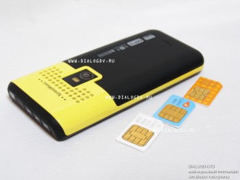 Nokia H999 3 SIM