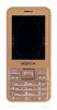 Телефон на 4 сим карты Nokia C8+