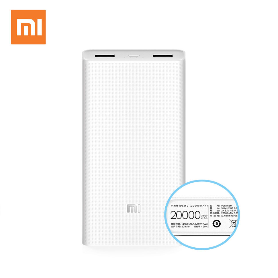 Купи внешний аккумулятор Xiaomi Mi Power Bank 2 20000 мАч! Только лучшие и  мощные повер банки на нашем сайте!