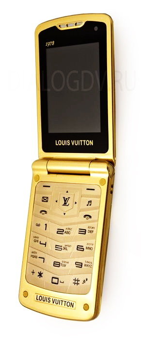 Louis Vuitton 1978