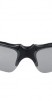 Солнцезащитные очки с BLUETOOTH-гарнитурой