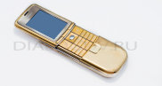 Nokia 8900 Gold